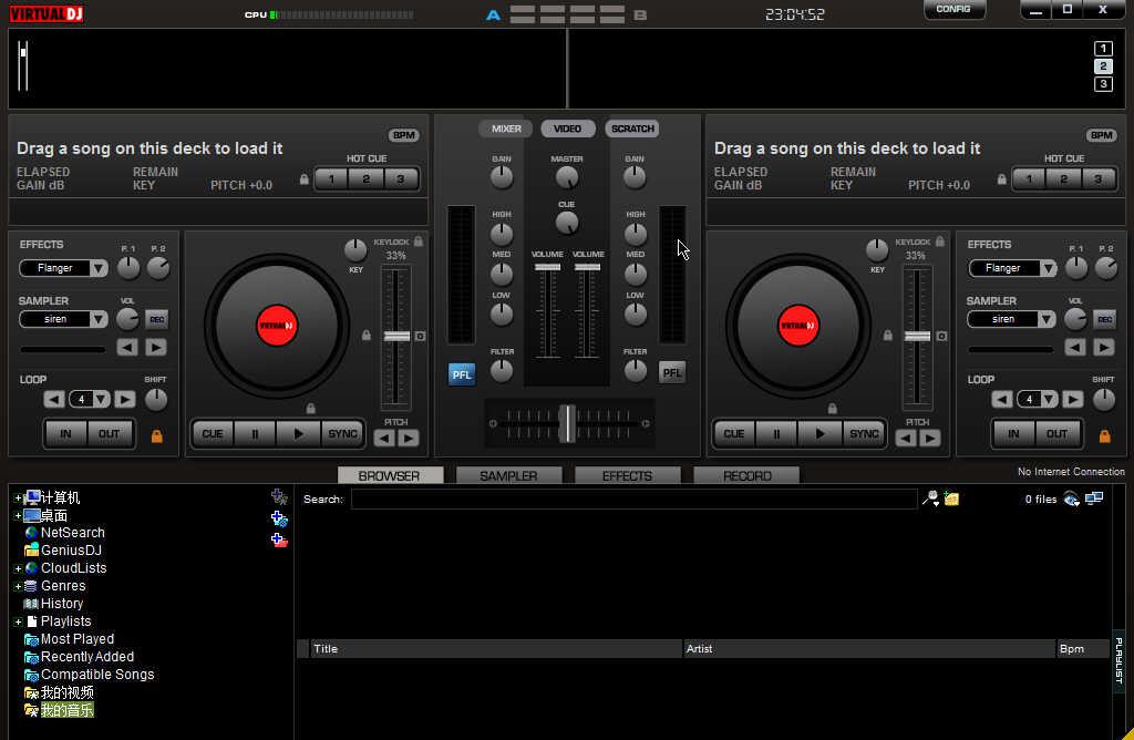 Virtual DJ Pro v8.0 Sound Effects, Skins, Samples, Plugins չ